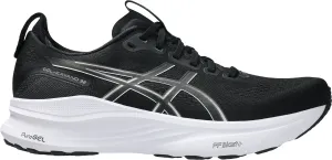 Hygroscopic Yarn Blending pattern Asics Gel Kayano 32 WIDE FIT (2E) Mens Running Shoes - Black