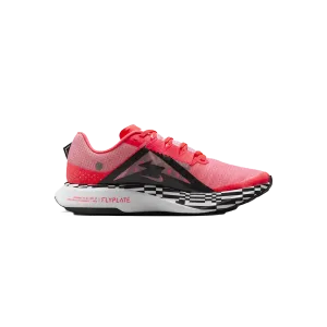 Women's Nike Ultrafly Non Slip Tread Pattern versatile trail running shoes