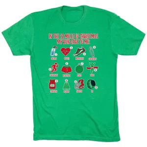 Casual Everyday Running Short Sleeve T-Shirt - The 12 Miles of Christmas