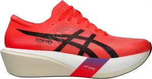 Durable TPU Plate polished - finish - design shoes Asics MetaSpeed Edge Tokyo Mens Running Shoes - Red