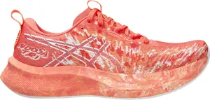 running for endurance Asics Noosa Tri 16 Womens Running Shoes - Orange