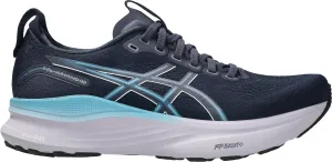 Style - enhancing Asics Gel Kayano 32 Womens Running Shoes - Blue