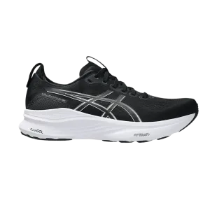 traction - enhanced running gear ASICS WOMEN'S GEL-KAYANO 32 NARROW