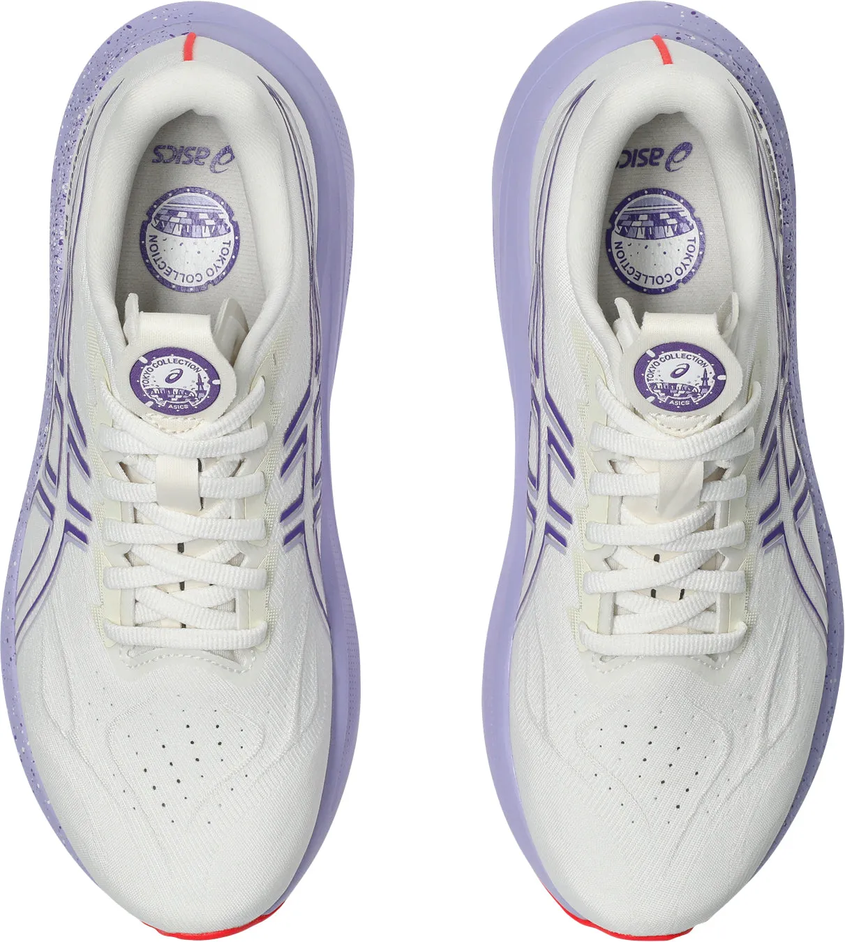 Asics GT 2000 14 Tokyo Womens Running Shoes - Cream Cushioned Flex