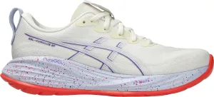 Asics Gel Cumulus 27 Tokyo Womens Running Shoes - Cream cross - country runner's shoe opportunity Heel lockdown