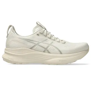 Women's GEL-Kayano 32 (250 - Oatmeal/Meteor Grey) top - rated