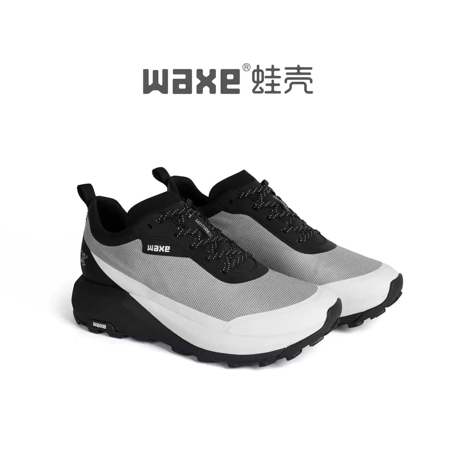 Waxe 095 Dyneema Carbon Plated Trail Running Shoes (Frost White) Shock absorption narrow fit trail sneakers